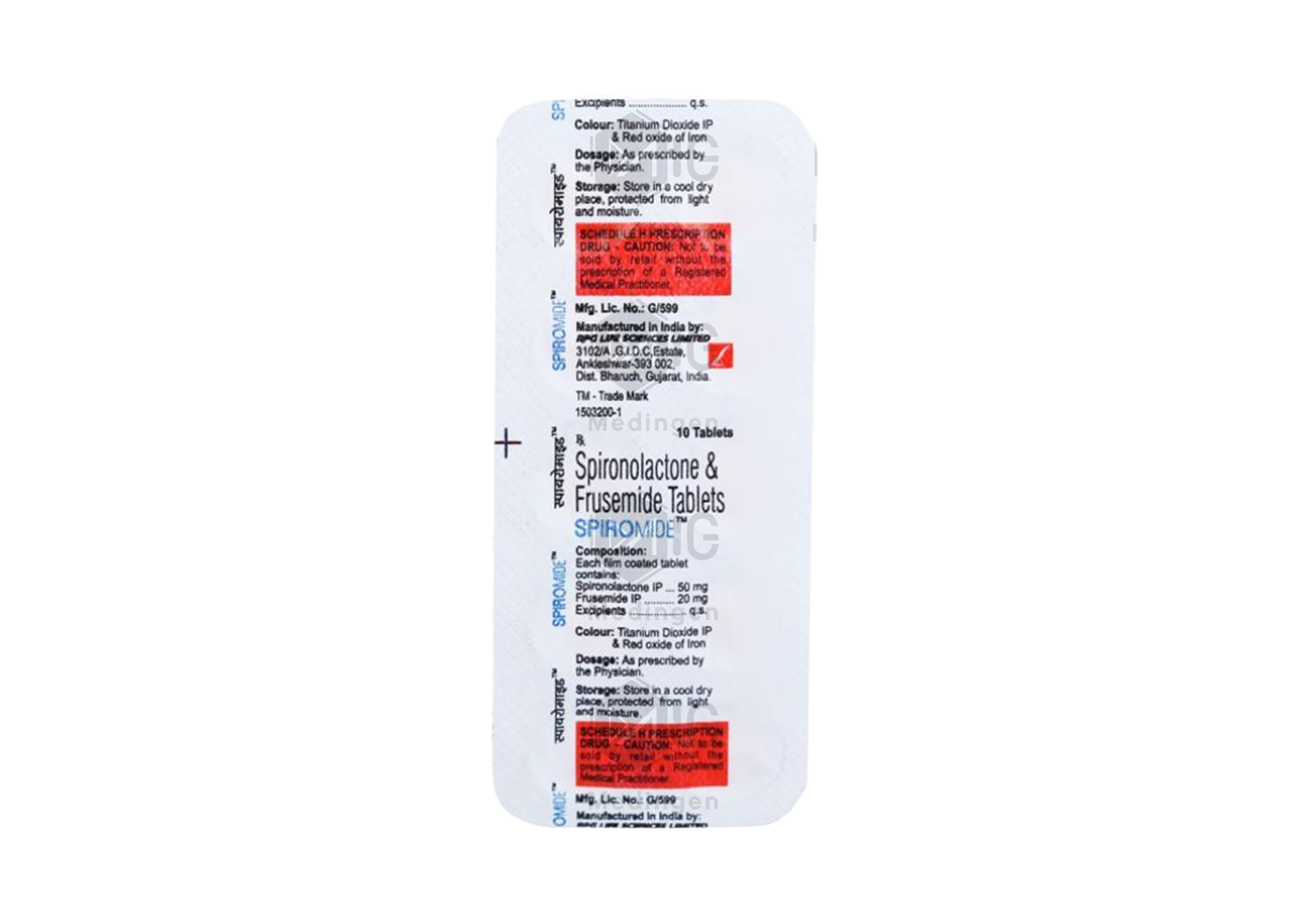 SPIROMIDE TABLET